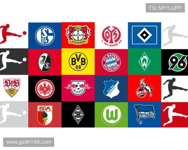 德甲十六支创始元老球队简介:德甲传统力量回顾