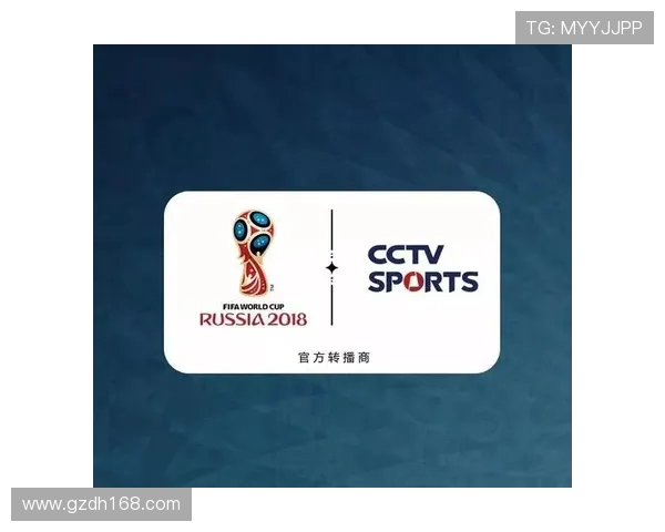 CCTV5是否全程转播2018俄罗斯世界杯赛事详情解析时间表