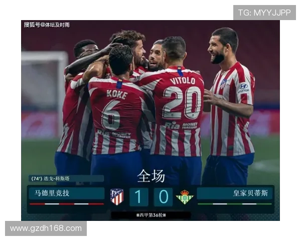 西甲积分榜计算规则与相关判定方式说明