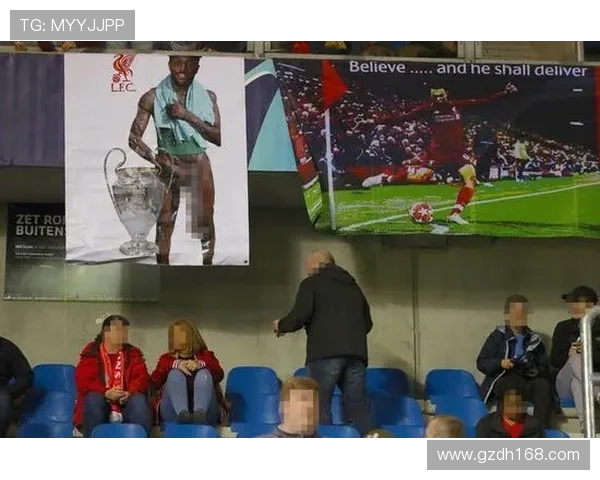 利物浦强烈谴责部分球迷恶意要求AI生成不当内容已向相关机构举报